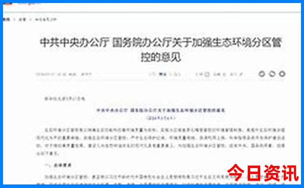 嘉峪关有什么景点