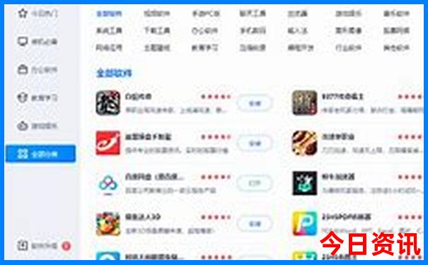 暑假去什么地方玩最好
