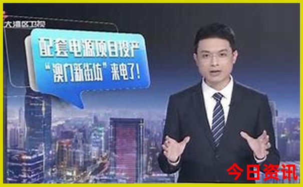 湖北美人谷景区在哪里