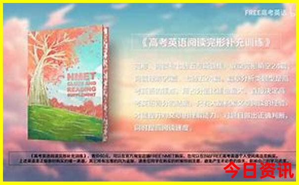 什刹海游玩最佳路线