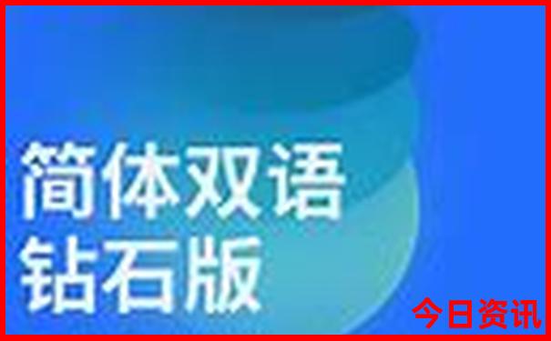 恩施当地报团旅游报价