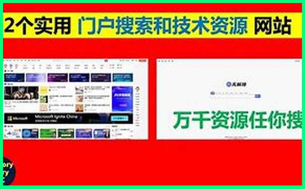 保定旅游景点分布图