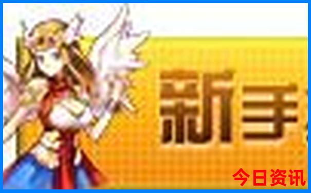 盛夏避暑的好地方