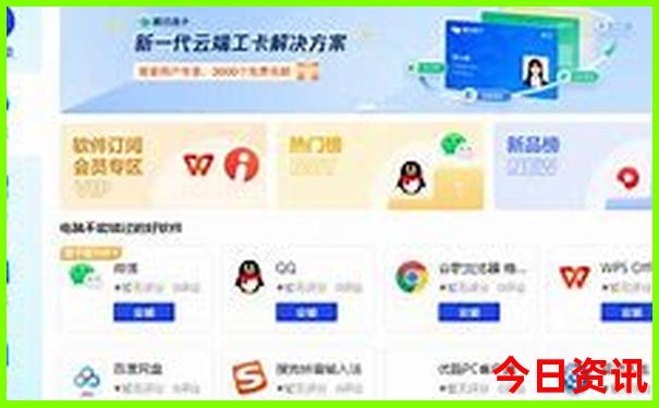 北京值得去的胡同有哪些