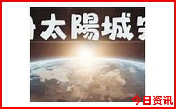 海阳市十大旅游景点