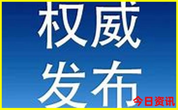 大冶附近旅游景区哪里好玩