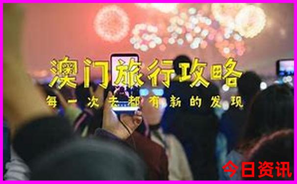 黄龙景区官网门票
