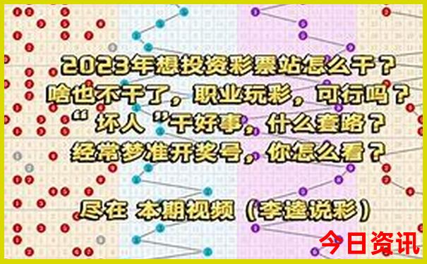 环东北边境自驾游路线景点