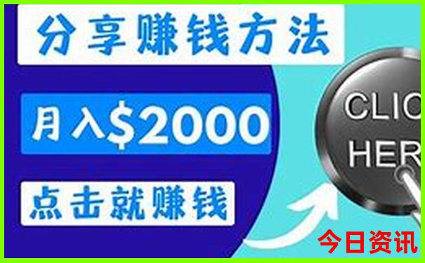 夏季适合去的地方