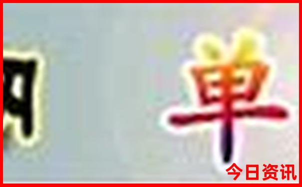 长春的旅游景点最热门的有哪几个