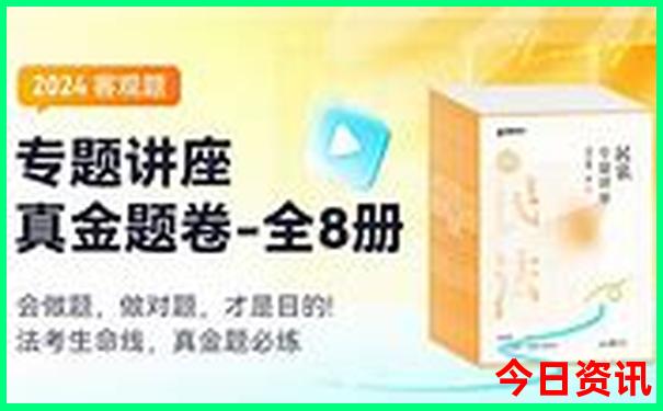 柞水溶洞最建议去的三个景点