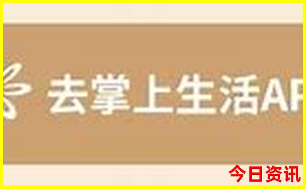 2025天天彩正版免费资料