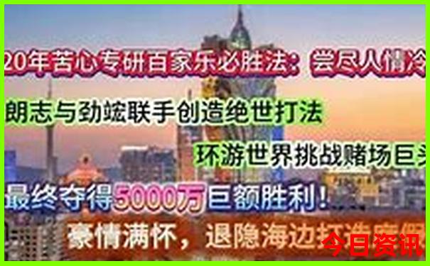 哪个旅游景点好玩
