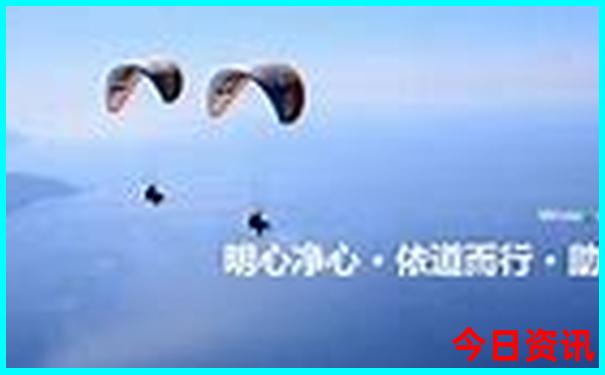 夏天的北京热不热