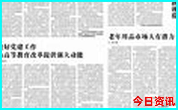 现在去哪里避暑最好