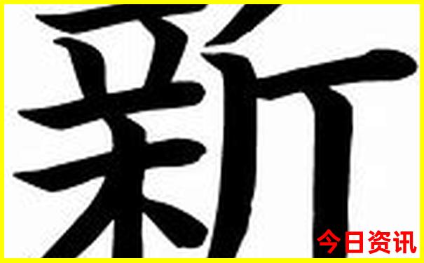 过年旅游景点排行榜前十名
