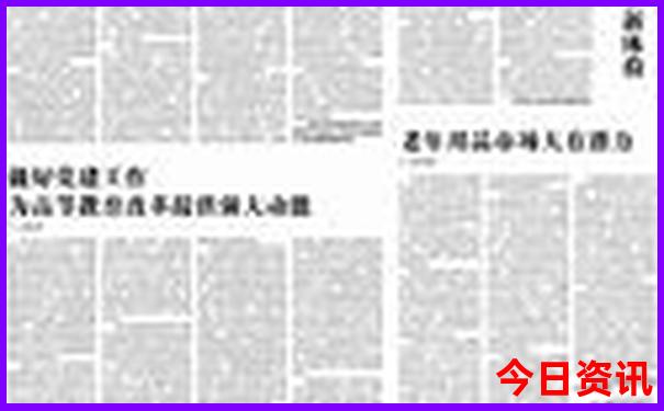 贵州三日自驾游最佳攻略