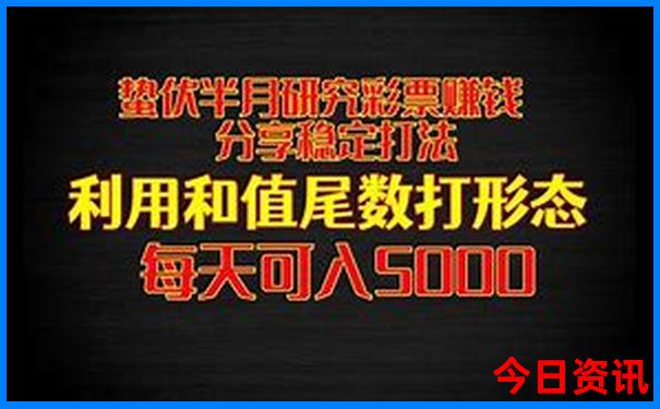 桂阳有什么好玩的地方景点