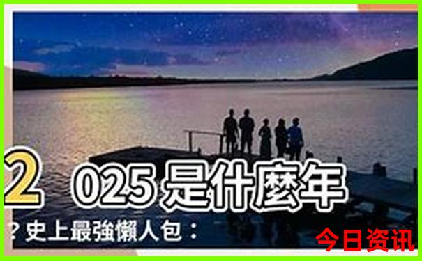 云南旅游攻略最佳路线