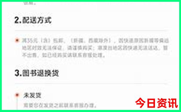 东南亚的著名旅游景点