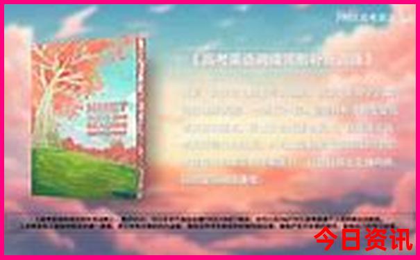 小龙虾是哪个国家的