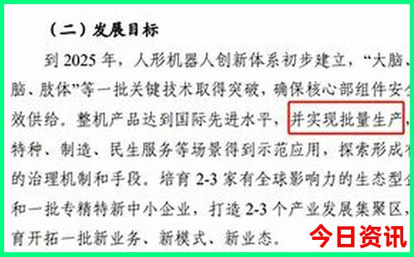 滦南旅游景点大全排名