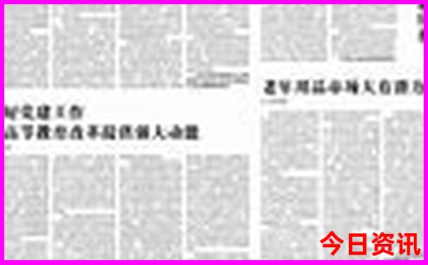龙岩市区一日游必去景点
