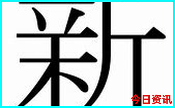 八月份的北京热不热