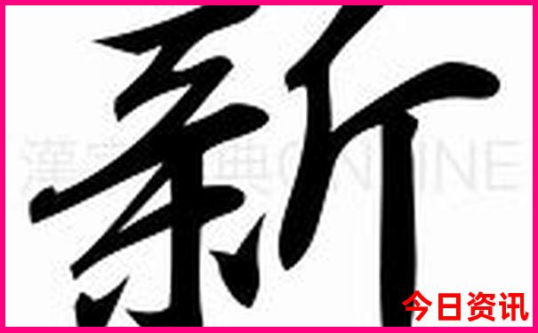 六盘水夏天哪个地方最凉快