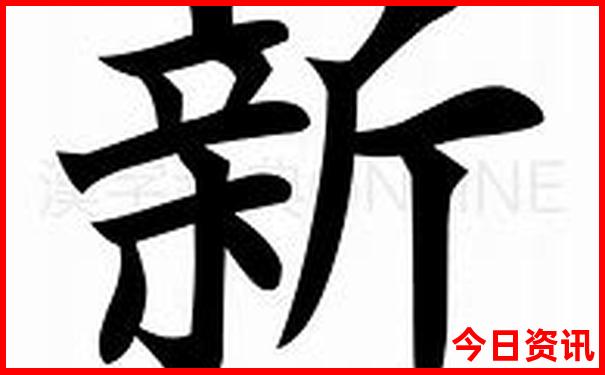 北京孩子游玩攻略必去景点