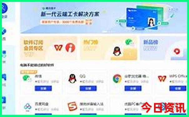井陉景点排行榜前十名