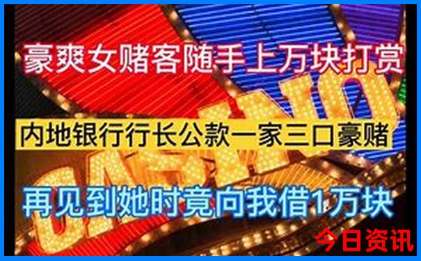 北戴河自驾游攻略