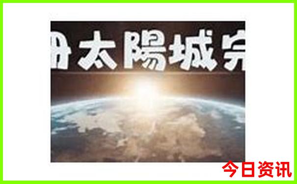 海南适合孩子玩的地方推荐