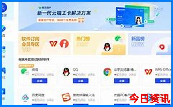 柏林景点排行榜前十名