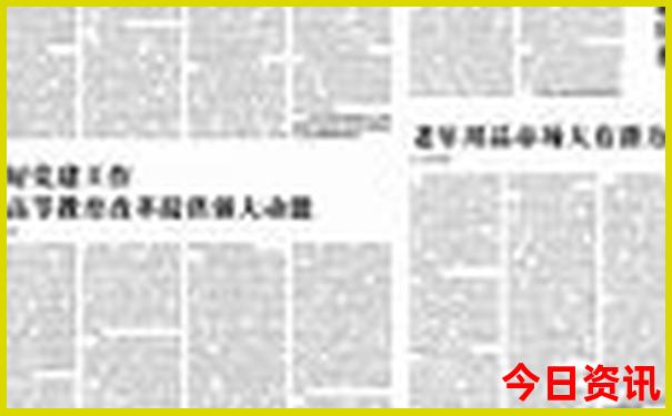 普者黑景区游览线路图