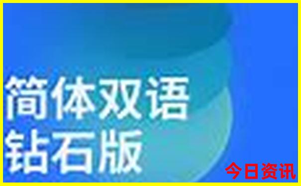 牡丹江旅游景区周边游一日游