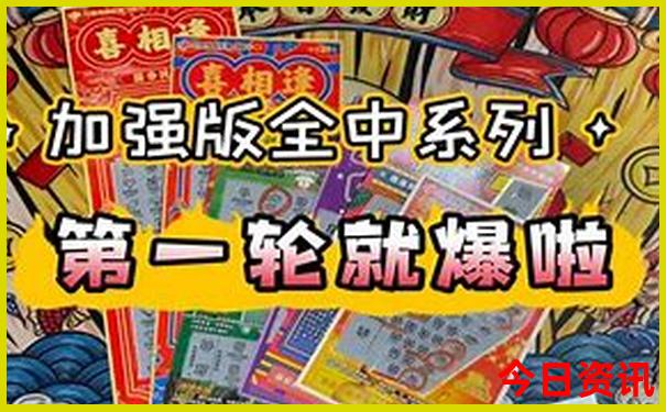 带孩子去玩的300个地方