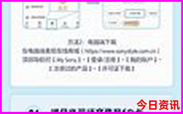 8月中国适合旅游的地方