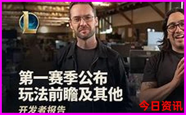 龙凤呈祥猜一生肖