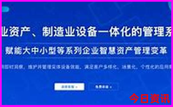 暑期带孩子去哪玩