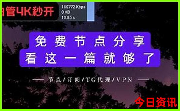 湖南桂东避暑胜地哪里最佳