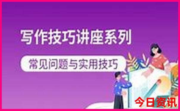 成都市内旅游必去十大景点推荐