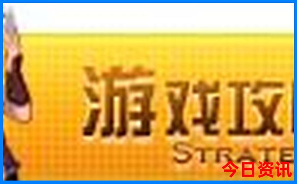 三亚旅游攻略必去十大景点