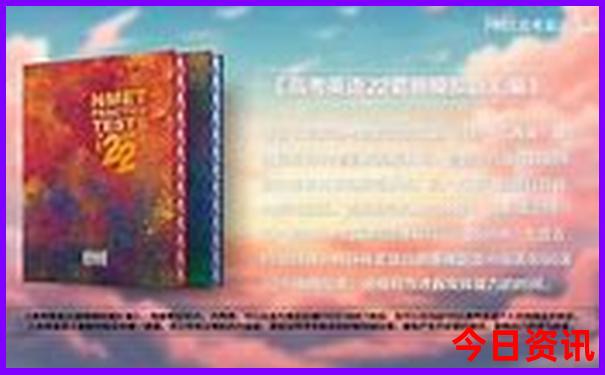 南京夫子庙有哪些景点