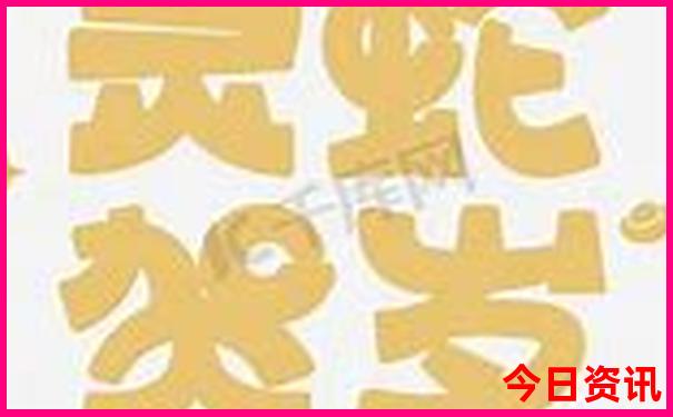 烟旅游景点排行榜