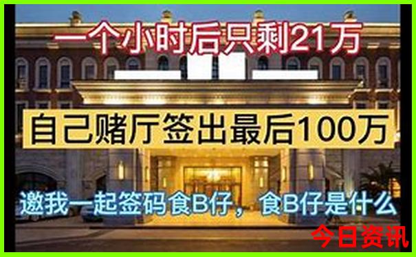 安康二日游必去景点