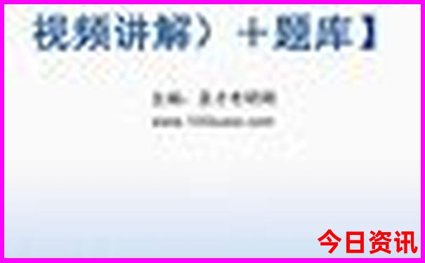 重庆北有什么好玩的地方推荐