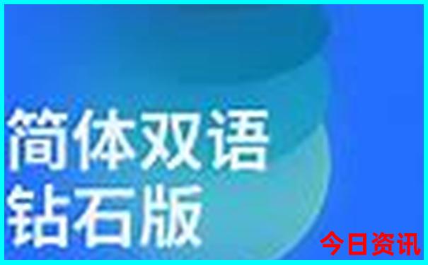 最适合暑假去旅游的地方