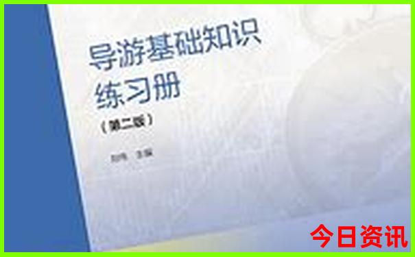 八月份南方旅游哪里好