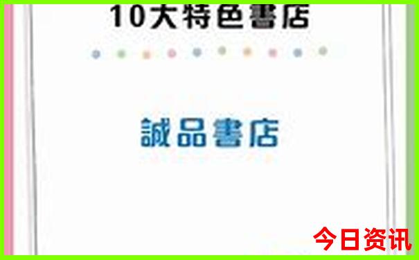 旅游团报名拉萨五日游